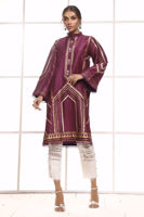 Picture of Rainforest Aubergine