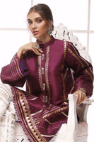 Picture of Rainforest Aubergine