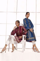 Picture of Rainforest Aubergine