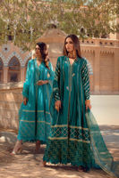 Picture of Iyana – Emerald