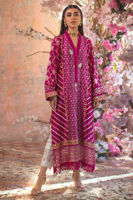 Picture of Arusha Pink