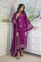 Picture of Emery - Violet