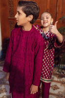 Picture of Umid - Mini Me